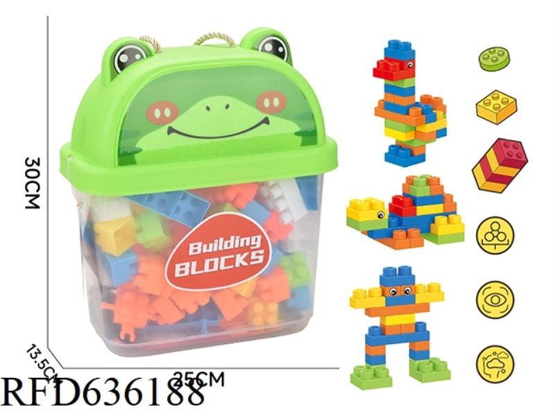 SOFT RUBBER BUILDING BLOCKS (ABOUT 637 GRAMS, 42PCS)