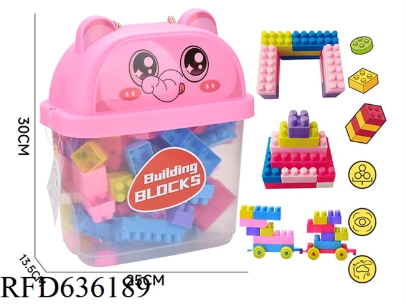 MEDIUM PARTICLE BUILDING BLOCKS WITH TRAILER (ABOUT 590G, 72PCS)