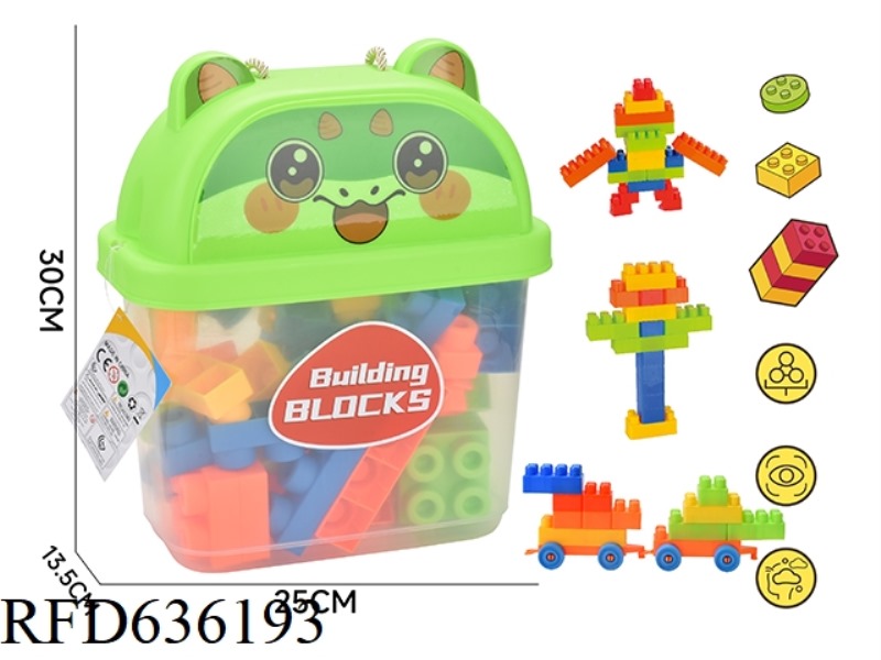 MEDIUM PARTICLE BUILDING BLOCKS WITH TRAILER (ABOUT 590G, 72PCS)
