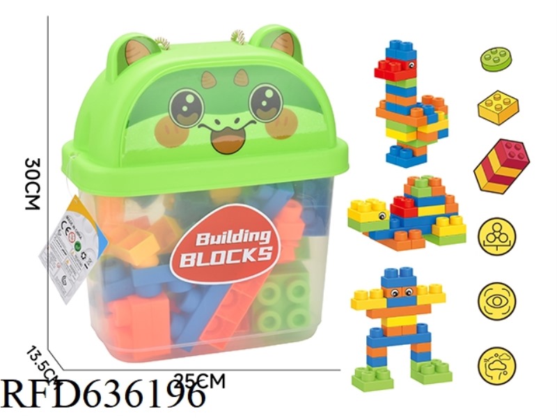 SOFT RUBBER BUILDING BLOCKS (ABOUT 637 GRAMS, 42PCS)