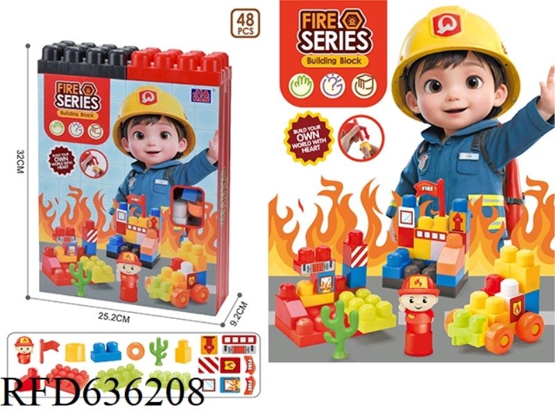 FIRE BUILDING BLOCKS (48PCS)