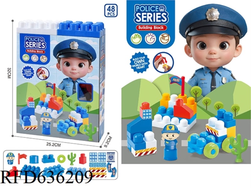 POLICE SET BUILDING BLOCKS (48PCS)