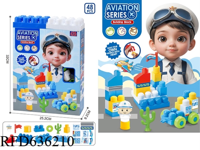 AVIATION SUIT BUILDING BLOCKS (48PCS)