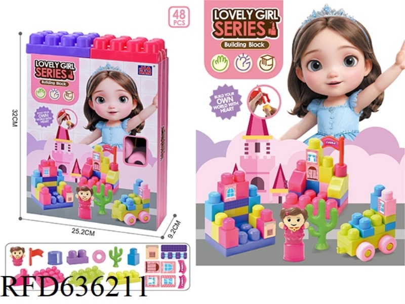 GIRLS' SET BUILDING BLOCKS (48PCS)