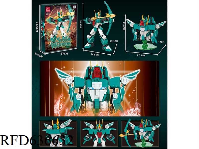 1274PCS STORM MESSENGER