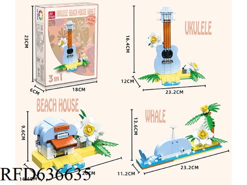 415PCS UKULELE THREE-IN-ONE