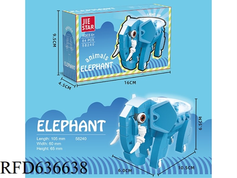 84PCS ELEPHANT [INCLUDING LIGHTING PARTS]