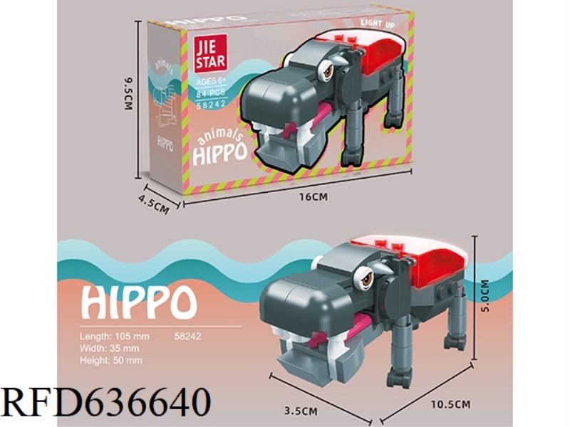 84PCS HIPPO [INCLUDING LIGHTING]