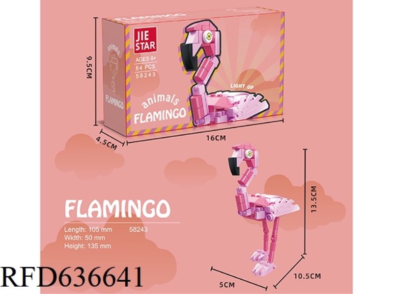84PCS FLAMINGO [INCLUDING LIGHTING PARTS]