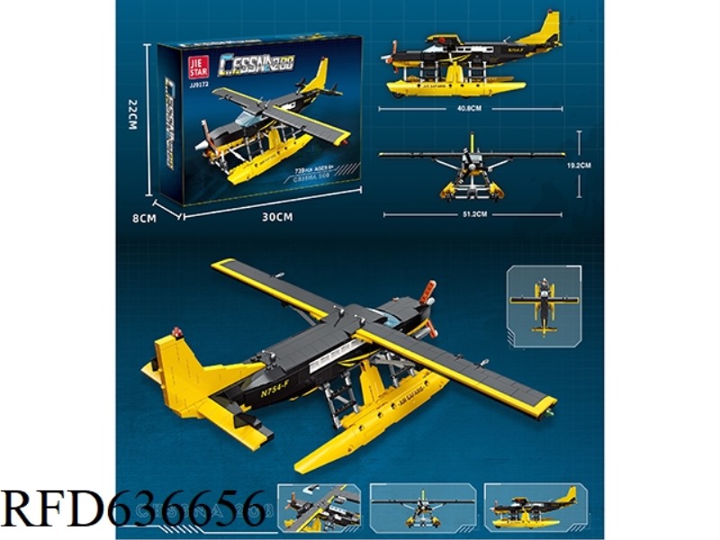 739PCS CESSNA208