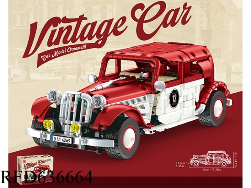 916PCS CITROEN 11C [SINGLE VERSION-REMOTE CONTROL & BLUETOOTH]