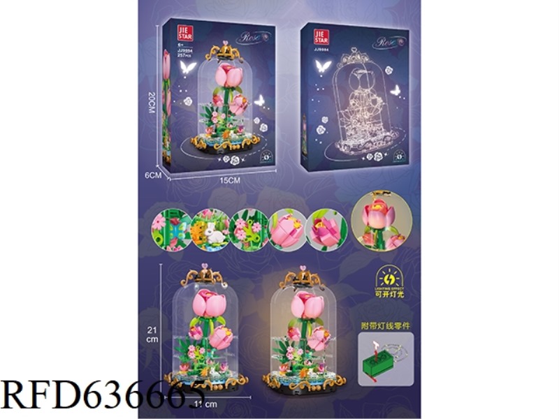 257PCS PINK BEAUTY ROSE [INCLUDING LIGHTING]