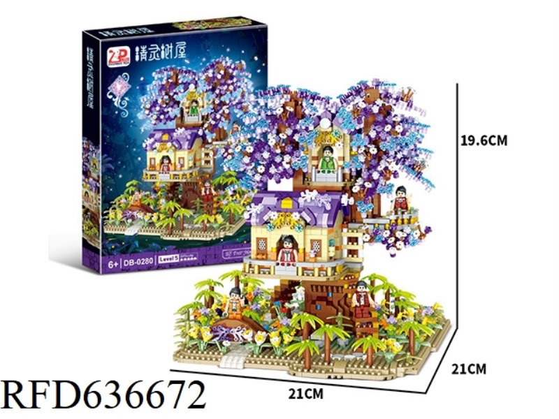 3049PCS ELF TREE HOUSE
