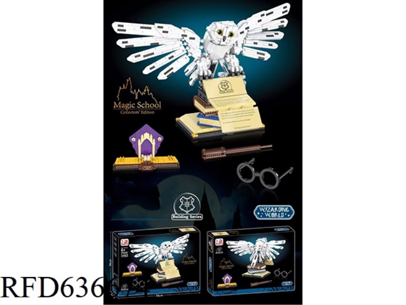 1994PCS HEDWIG