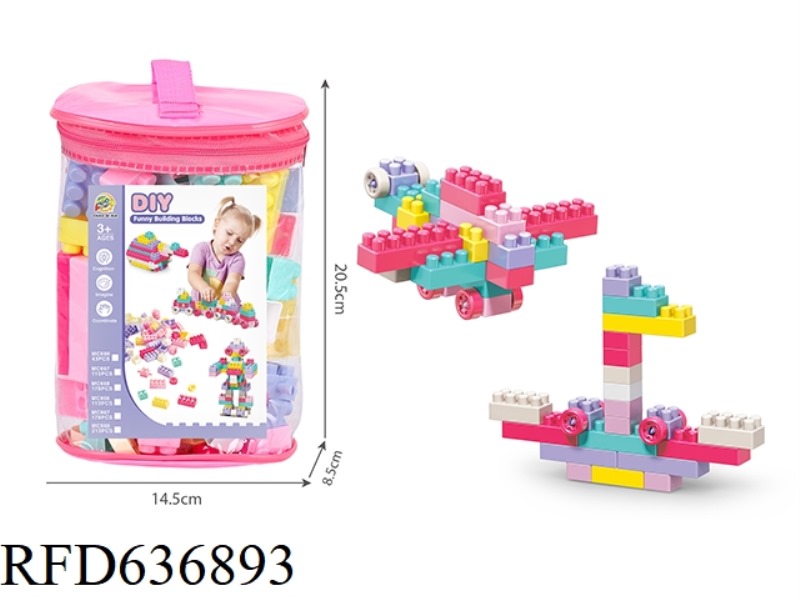 DIY FUN PLANE/BOAT BUILDING BLOCKS