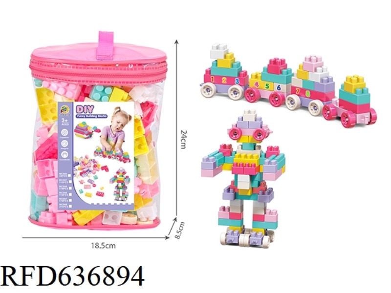 DIY FUN ROBOT/TRAIN BUILDING BLOCKS