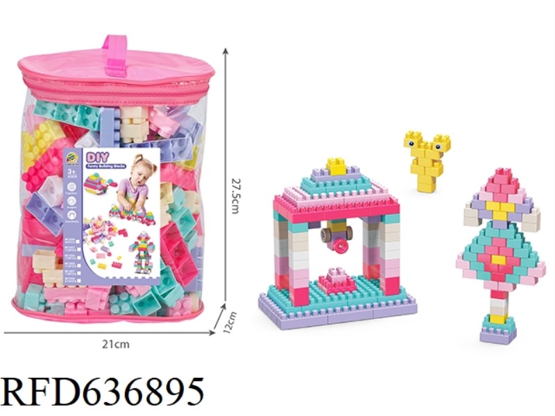 DIY FUN GIFT SHOWCASE BUILDING BLOCKS