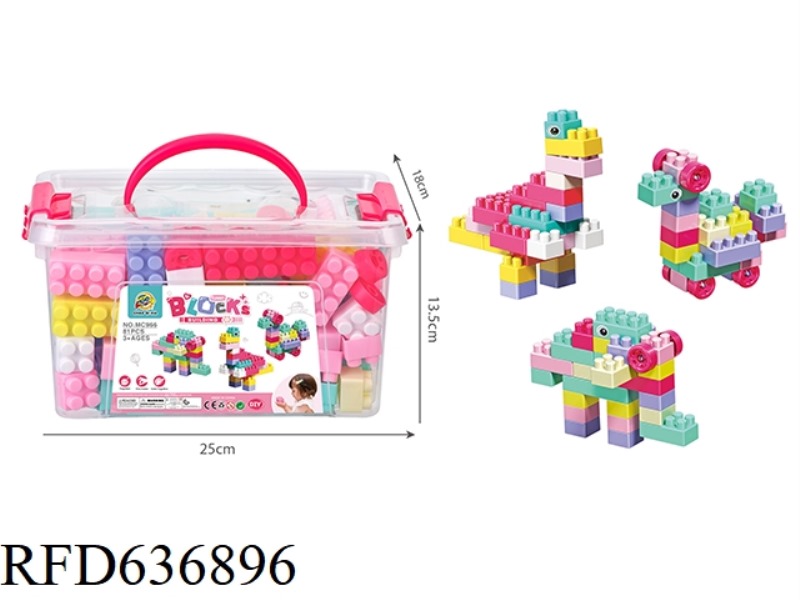 DIY FUN ANIMAL BUILDING BLOCKS