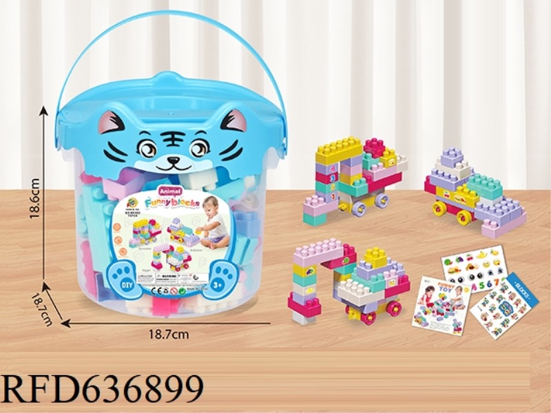 FUN ENGINEERING CAR BUILDING BLOCKS
