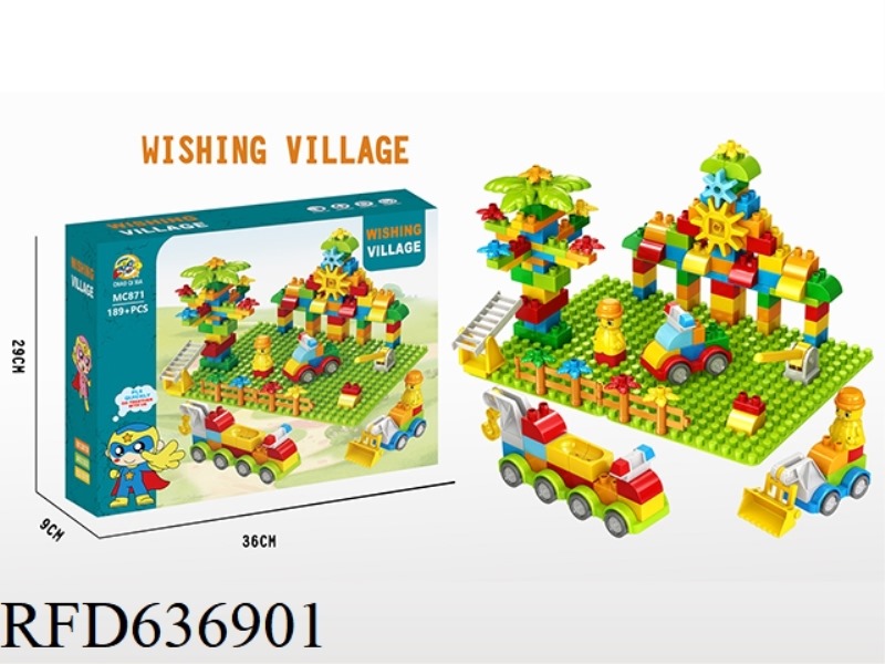 WISHING VILLAGE (LARGE PARTICLE :189PCS+1 BASE PLATE)