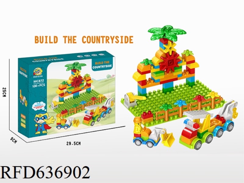 RURAL CONSTRUCTION (LARGE PARTICLE :106PCS+1 BASE PLATE)