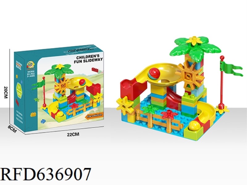 CHILDREN'S FUN SLIDE (LARGE PARTICLE: 63+PCS)