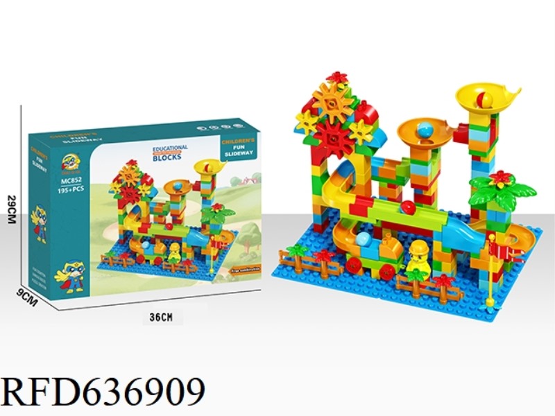 WISHING VILLAGE (LARGE PARTICLE: 195+PCS)