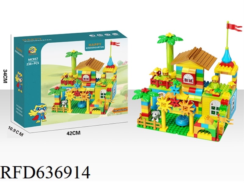 HAPPY KINDERGARTEN (LARGE PARTICLE: 238+PCS)