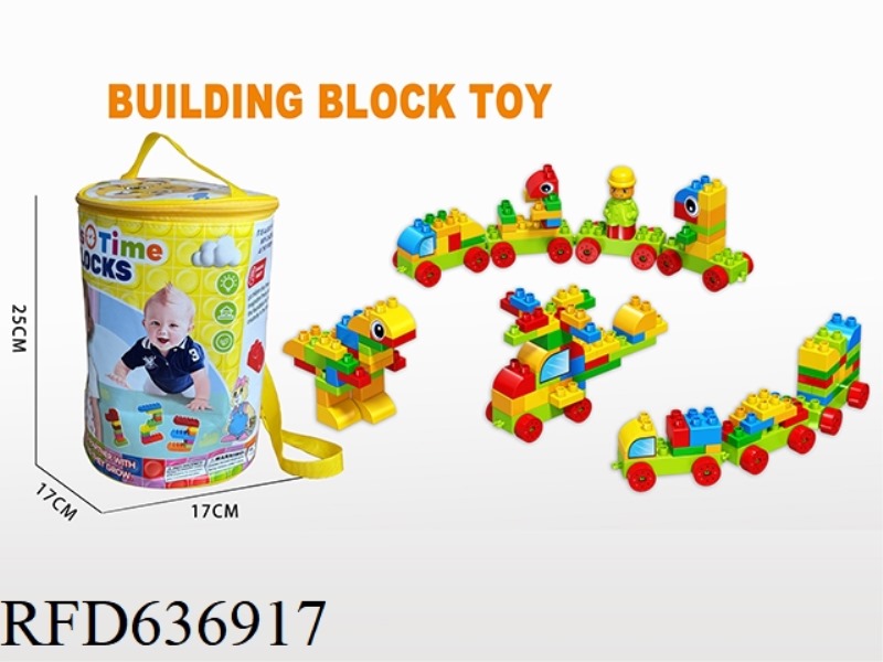 CHILDREN'S ARCHAEOLOGY: LARGE PARTICLE 180+PCS