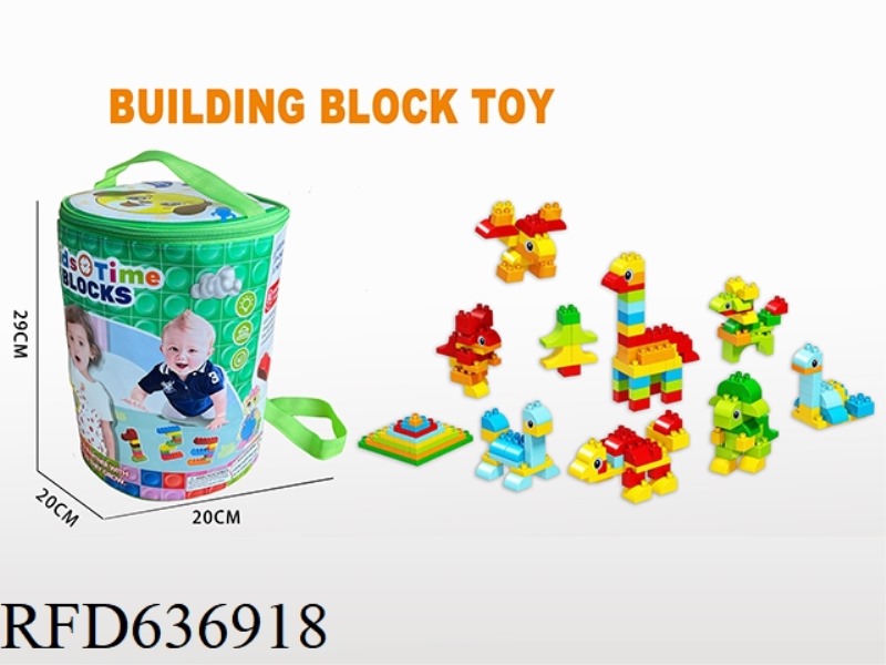 DRAGON PARADISE: LARGE PARTICLE 243+PCS