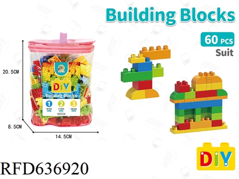 AMUSEMENT PARK TICKET HOUSE: LARGE GRANULE 60PCS
