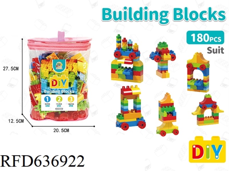 FOOD COURT: LARGE GRANULE 180PCS