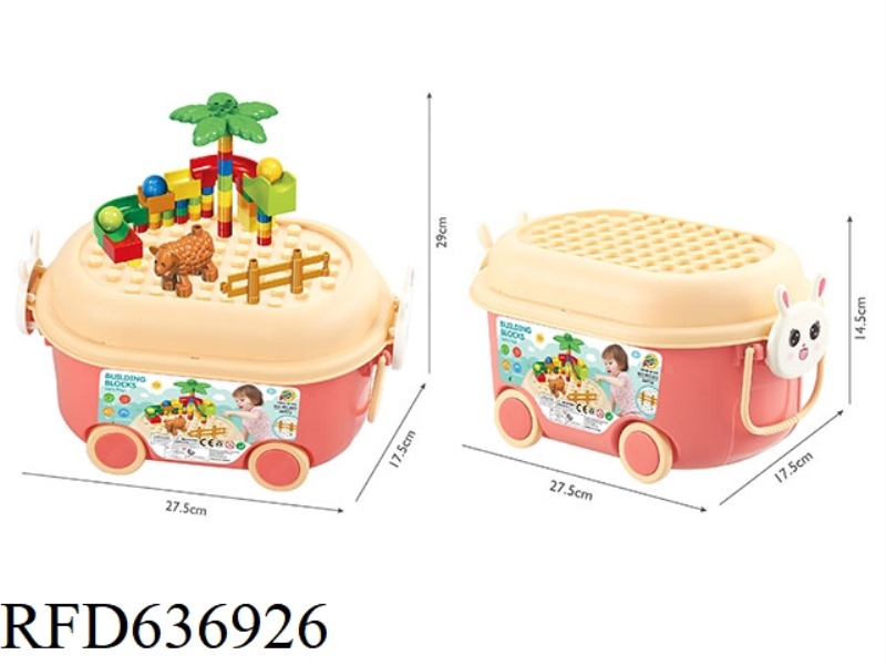 DIY BUILDING BLOCKS ANIMAL PARK 49PCS