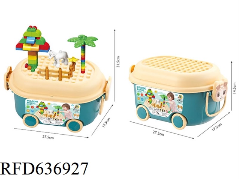 DIY BUILDING BLOCKS ANIMAL PARK 47PCS