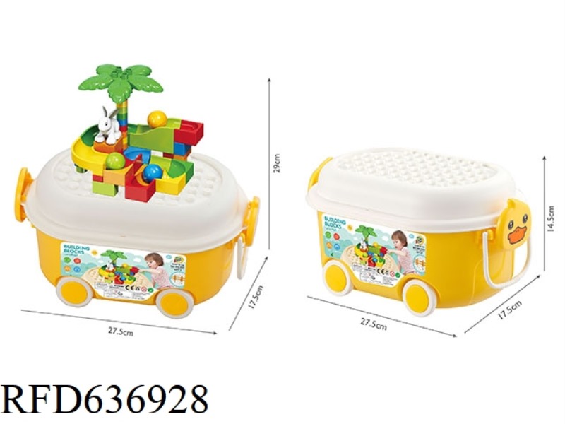 DIY BUILDING BLOCKS ANIMAL PARK 48PCS