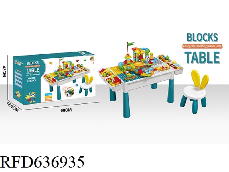 LARGE WOODEN TABLE + (4 STORAGE +4 ELEVATION) + RABBIT CHAIR +220 BLOCK PARTICLES