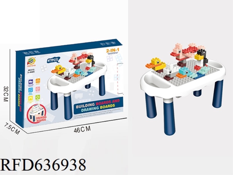 PUZZLE CARTOON MINI TABLE WITH DRAWING BOARD