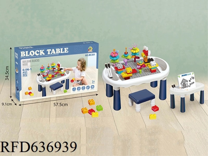 DIY FUN BUILDING BLOCK FLOWER TABLE