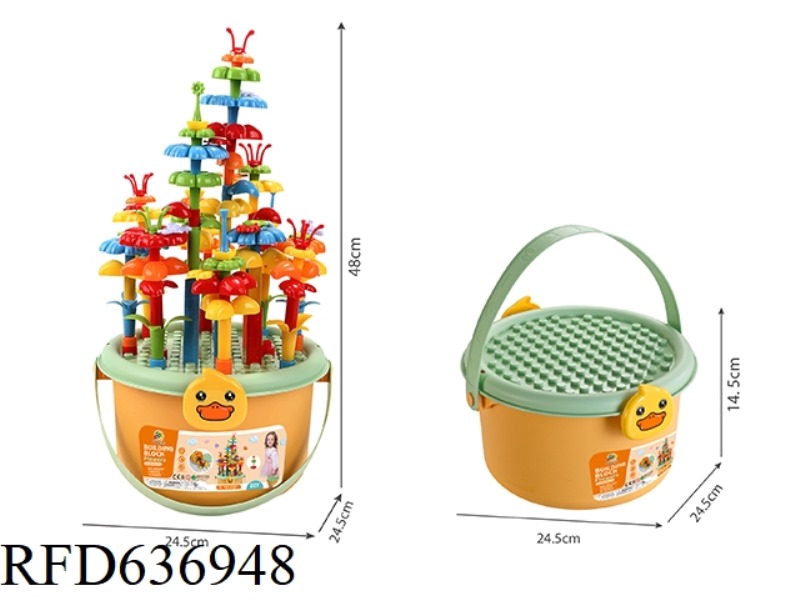 DIY ASSEMBLING BLOCKS 142PCS