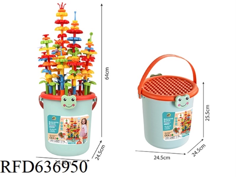 DIY ASSEMBLING BLOCKS FLOWER 172PCS