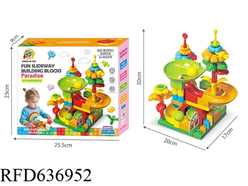 DIY SLIDE BUILDING BLOCKS GARDEN