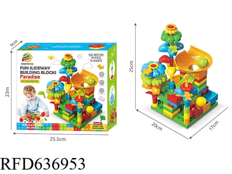 DIY SLIDE BUILDING BLOCKS GARDEN