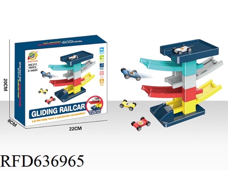 PUZZLE GLIDE
