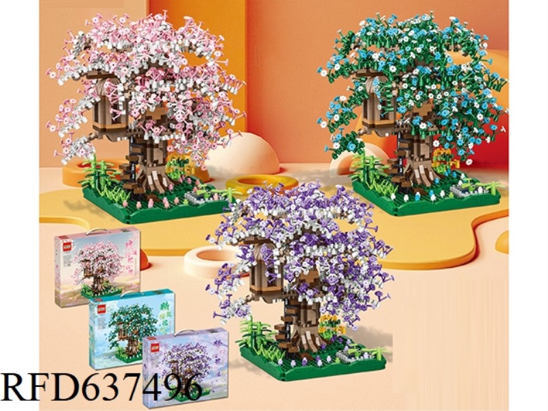 2000+PCS NEW MICRO DRILL PARTICLE THREE MIXED CHERRY TREE HOUSE BUILDING BLOCKS