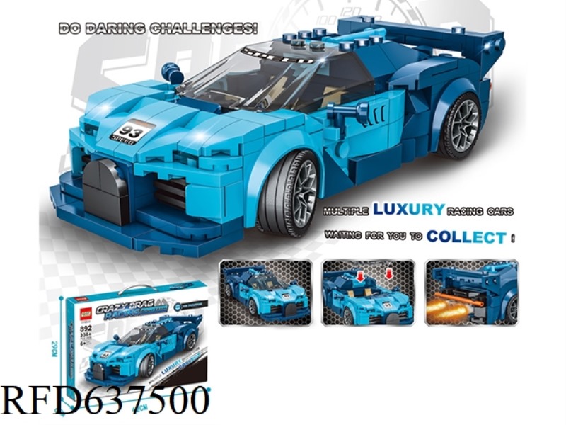 336+PCS ICE PHANTOM OF THE LATEST RACING SERIES BUILDING BLOCKS