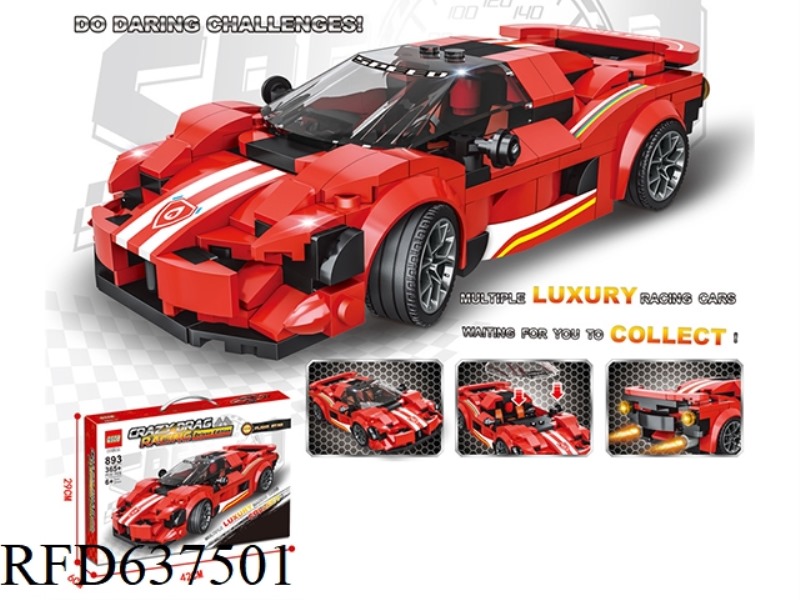 365+PCS THE LATEST RACING SERIES OF BUILDING BLOCKS OF FIRE STAR