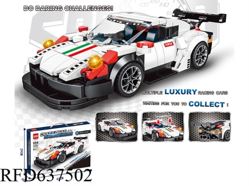 322+PCS THE LATEST RACING SERIES BUILDING BLOCKS OF THE GHOST STAR GOD