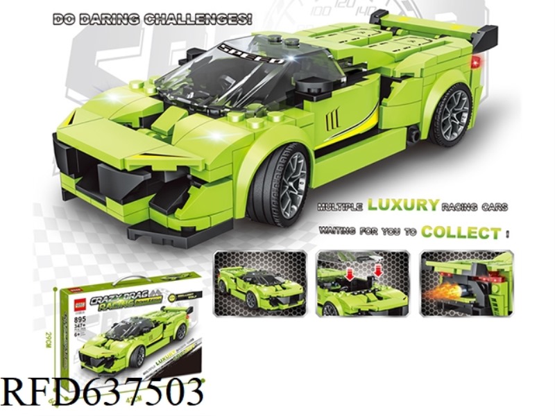347+PCS THE LATEST RACING SERIES OF BUILDING BLOCKS OF THE BRIGHT MOSASANG WOLF