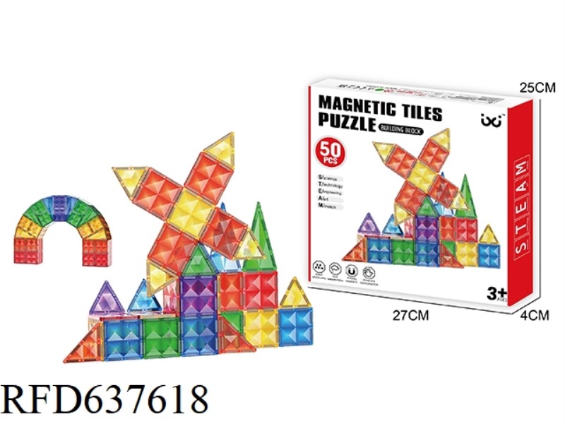 DIAMOND MAGNETIC SHEET (50PCS)