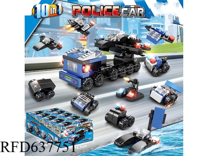 POLICE PIONEER (10 IN 1)